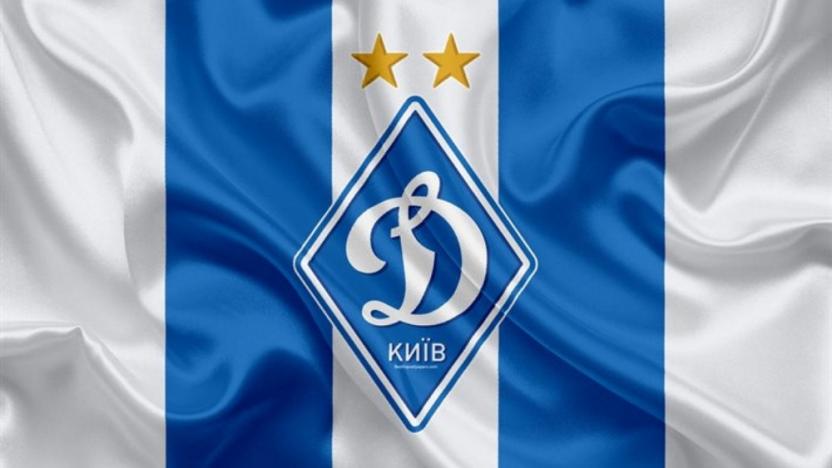 Dinamo Kiev Nerenin Takımı? Dinamo Kiev Hangi Ülkede?