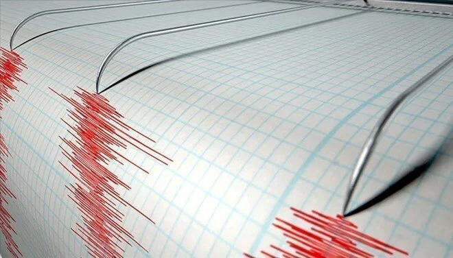 Ege'de deprem! İzmir, Balıkesir ve Çanakkale'de hissedildi