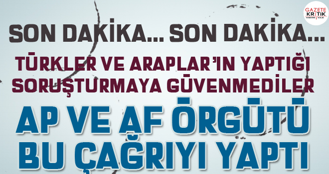 AP ve Af Örgütü'nden Kaşıkçı için acil soruşturma çağrısı