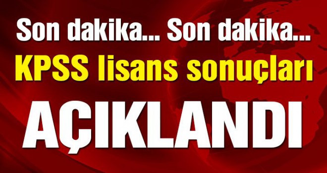 ÖSYM 2018 KPSS sonuçlarını açıkladı! KPSS lisans ve ÖABT sonucu sorgulama ekranı