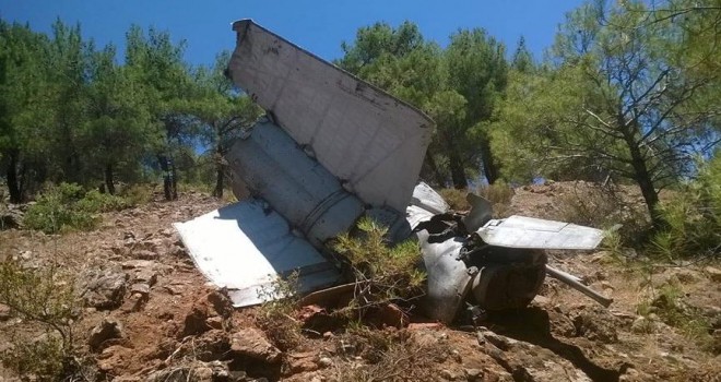 Gaziantep'e düşen roket parçasının nereden geldiği bilinmiyor