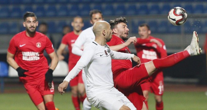 Ümraniyespor 0-1 Akhisarspor | Ziraat Türkiye Kupası